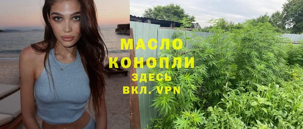 марки lsd Верея